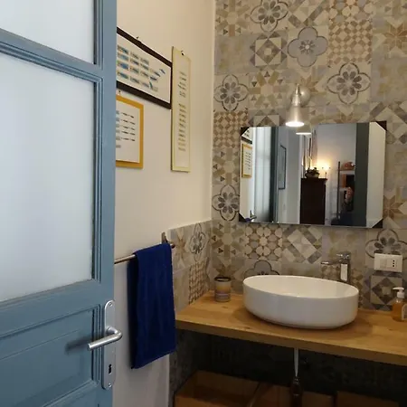 Casa Paloma Charme Apartment *