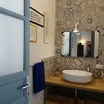 Casa Paloma Charme 아파트 *
