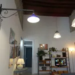 아파트 Casa Paloma Charme *