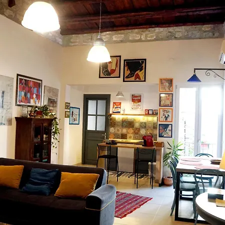 Casa Paloma Charme 아파트 팔레르모